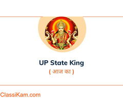 UP State Satta King Result Online