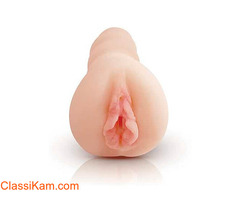 Pipedream Extreme Small Pussy || SUMMER SALE OFFER