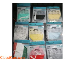 N95 face masks 6 layer with and without brandbox.