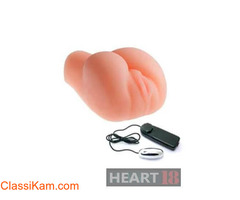 Remote Controlled Vibrating Butt Plug || SUMMER SALE OFFER