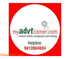 Get Times of India Bangalore Matrimonial Ads