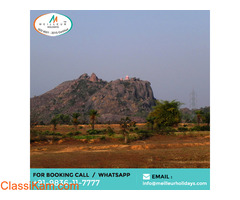 BOOK PURULIA TOUR PACKAGE AT BEST PRICE