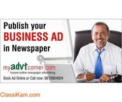 Get Business Newspaper Ad Booking