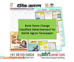 Dainik Jagran Change of Name Classified Ads