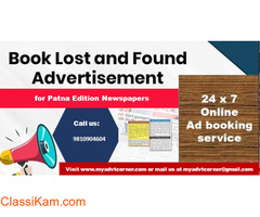 Find Lost and Found Newspaper Ads for Patna