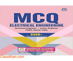 Mcq For Electrical Engineering With Detailed Solution