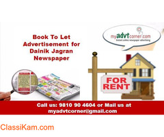 Get To Let Ads for Dainik Jagran Newspaper