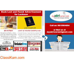 Get Lost and Found Ads in Lucknow