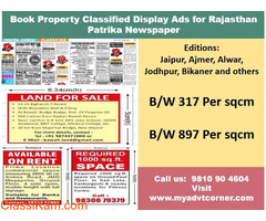 Property Classified Display Advertisement for Rajasthan Patrika