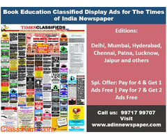 Book Education CD Ads for Times of India Newspaper
