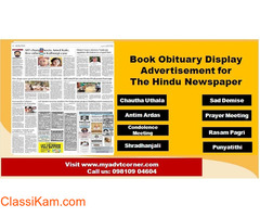 Get Obituary Display Ads for The Hindu Newspaper
