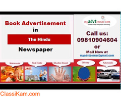 Book Advertisement in The Hindu Newspaper