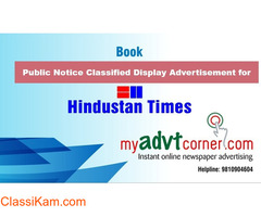 Hindustan Times Public Notice Classified Display Advertisement