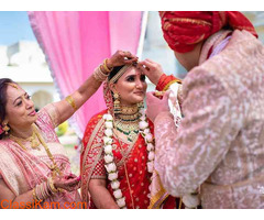 Matang Vadhu Var Suchak Kendra