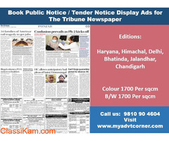 Tribune Public Notice Display Advertisement Online