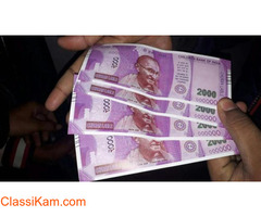 FAKE INDIA RUPEES FOR SALE IN INDIA THAT LOOKS REAL BOTH SIDE
