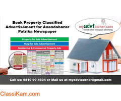 Anandabazar Patrika Property Classified Advertisement