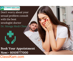 Sexologist doctor Shastri Nagar 801097000