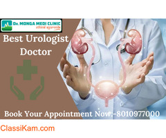 best urologist specialist doctor in Rajouri Garden 8010977000