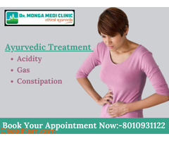 Ayurvedic medicine for acid reflux Palam  8010931122