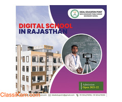 Digital School In Rajasthan