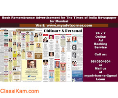 Times of India Mumbai Remembrance Ad Booking Online