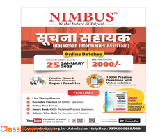 informatics assistant Exam 2023 best coaching