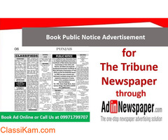 Tribune Public Notice Display Ad Rates Online