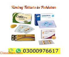 Best Timing Tablets In Pakistan-03000976617