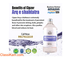 Arq Shahtara is effective in the treatment of persistent fever