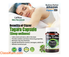 Tagara capsule promotes Sleep, treats insomnia