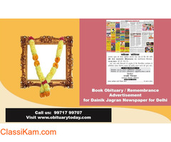 Publish Dainik Jagran Delhi Obituary Advertisement