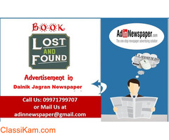 Dainik Jagran Lost and Found Classified Ad Rates