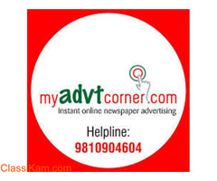 Get Remembrance Newspaper Ad Booking Services