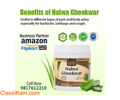 Halwa Gheekawar helps enhance Strength & Stamina
