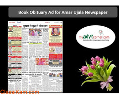 Get Amar Ujala Display Obituary Ad Booking Online