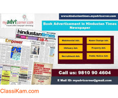 Hindustan Times Newspaper Classified Ad Booking Online