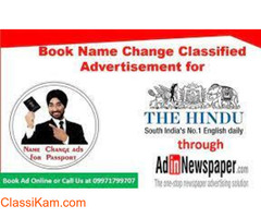 Name Change Ad Rates for The Hindu