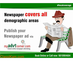 Find Recruitment Newspaper Ad Booking Online