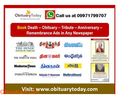 Get Obituary Ad Booking for TOI Ahmedabad