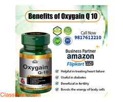 Cipzer Oxygain Q-10 Softgel Capsule treats heart disease