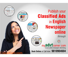 Get Court Notice Ad Booking for Any Newspaper