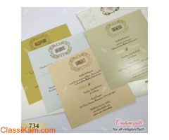 Islamic Wedding Invitations