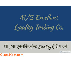 Looking for Manufacturer for Export Product