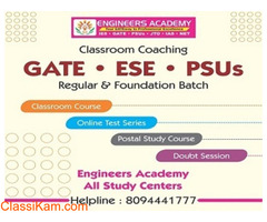 best gate exam 2024 exam pattern by Engineers Academy