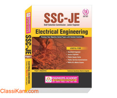 SSC JE Electrical engineering previous year solved paper