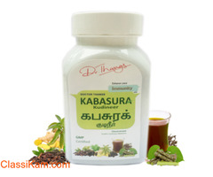 Buy Doctor Thang's Kabasura Kudineer Online  - Nalen