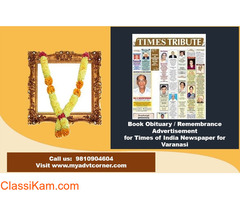 Get Times of India Varanasi Obituary Advertisement