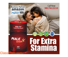 Ignite Your Passion with Male Spark Capsule