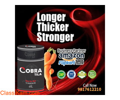 Cobra Tila increases the size of the male penis